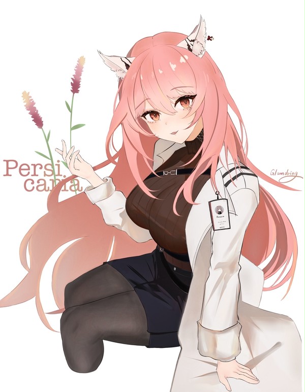 帕斯卡