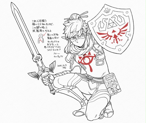Twitterまとめ／ブレワイ・スカウォ