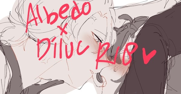 albedo x diluc