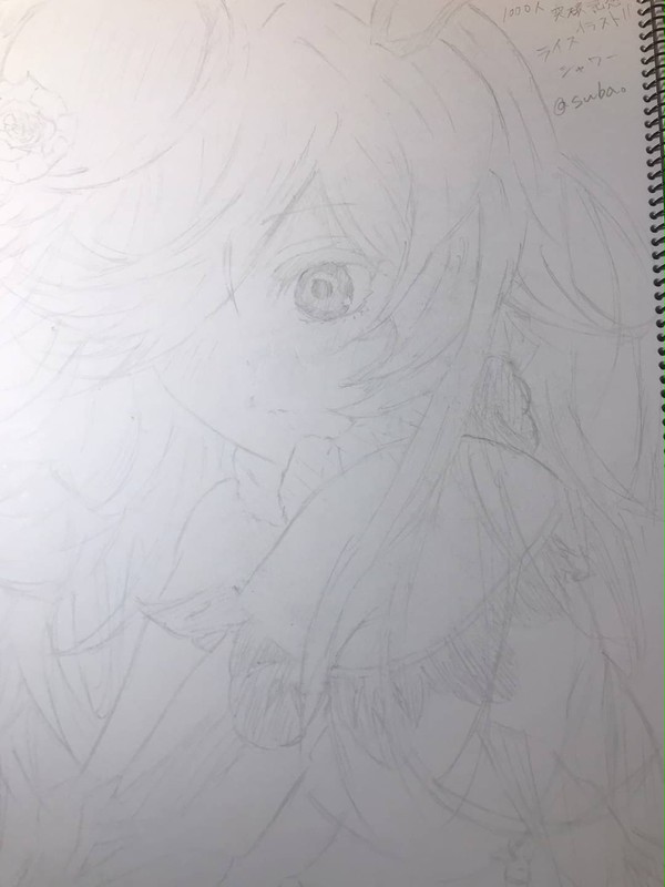 ライスシャワー