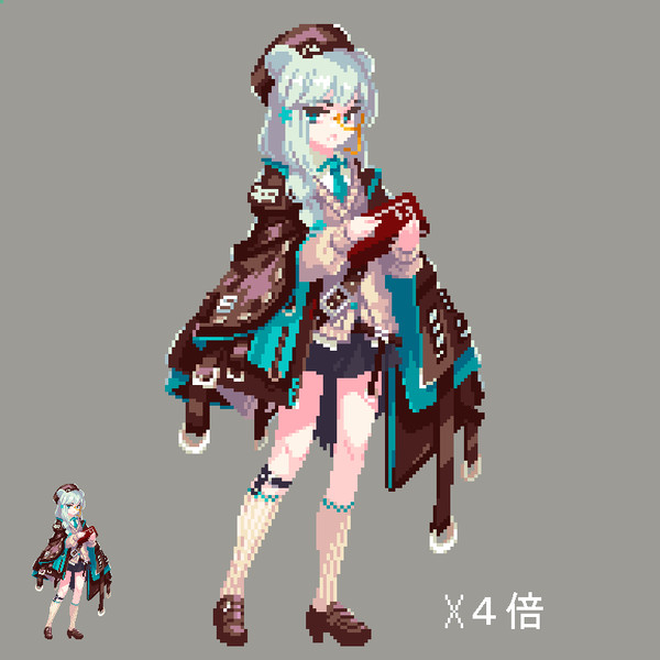 イースチナ