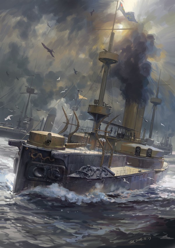 The dragon flag over the fleet ② - 1/1