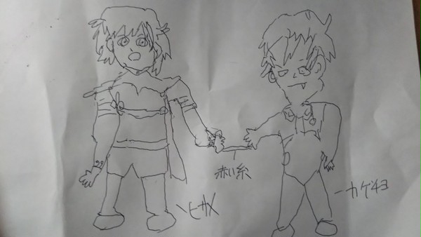 カゲヒサ