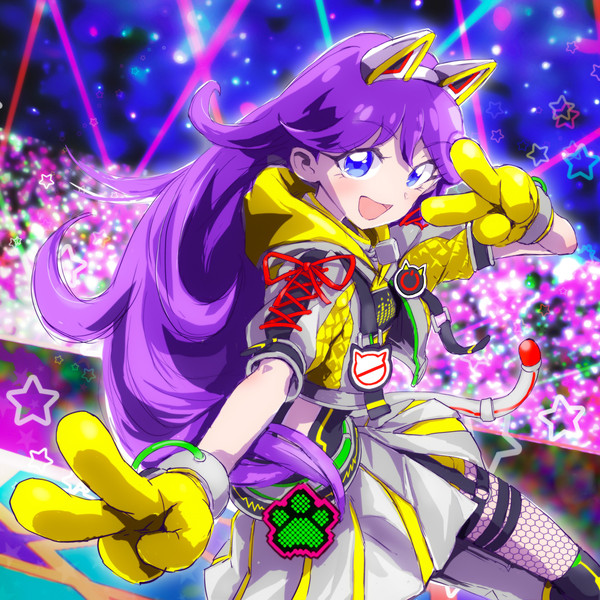 サイバーキャット紫藤める