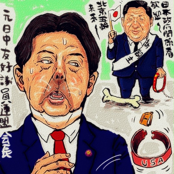 日本は外交的ボイコットするのか？
