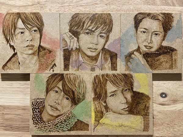 嵐