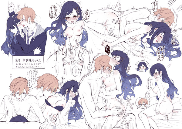 【R-18】彰杏らくがき
