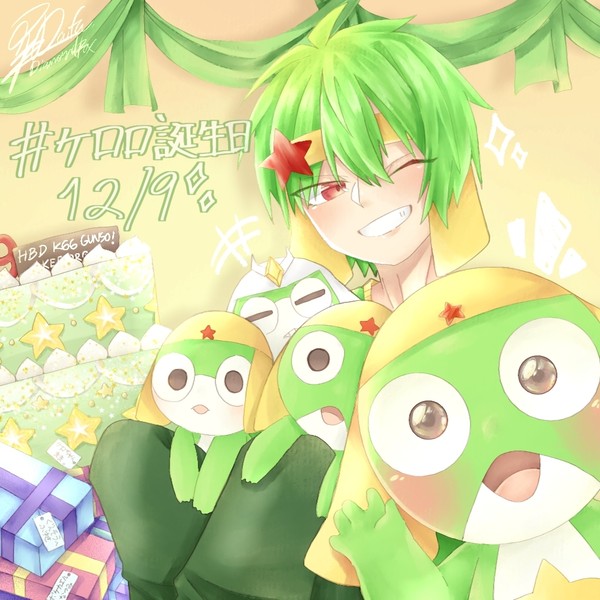 ケロロ誕生日💚🎂✨