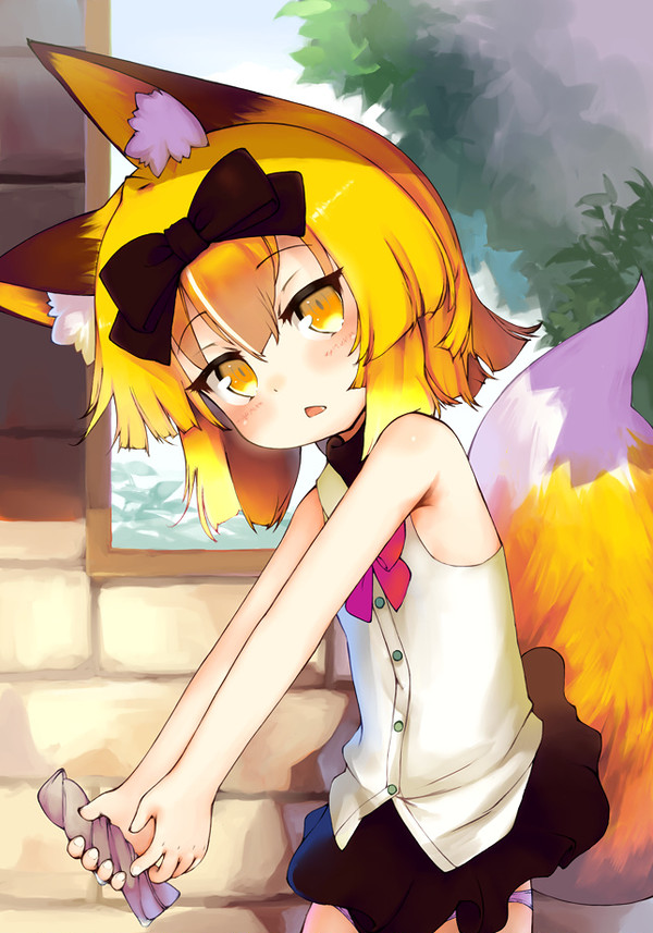 サボってない？