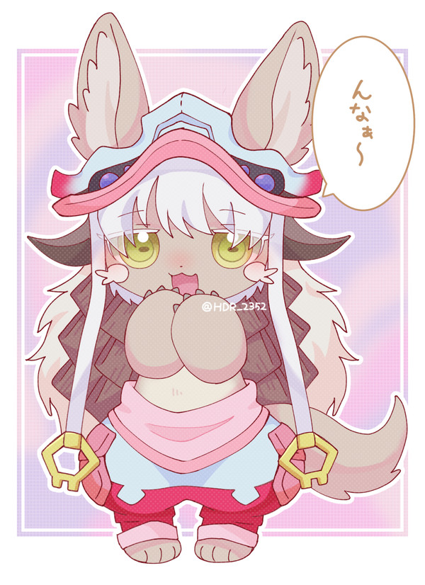 ナナチ