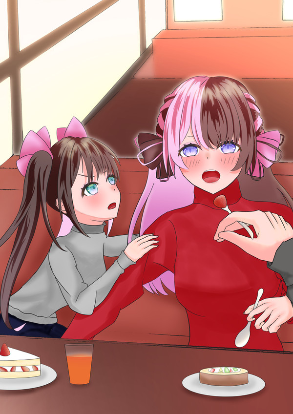 おれあぽ一家と、見てしまったギル君