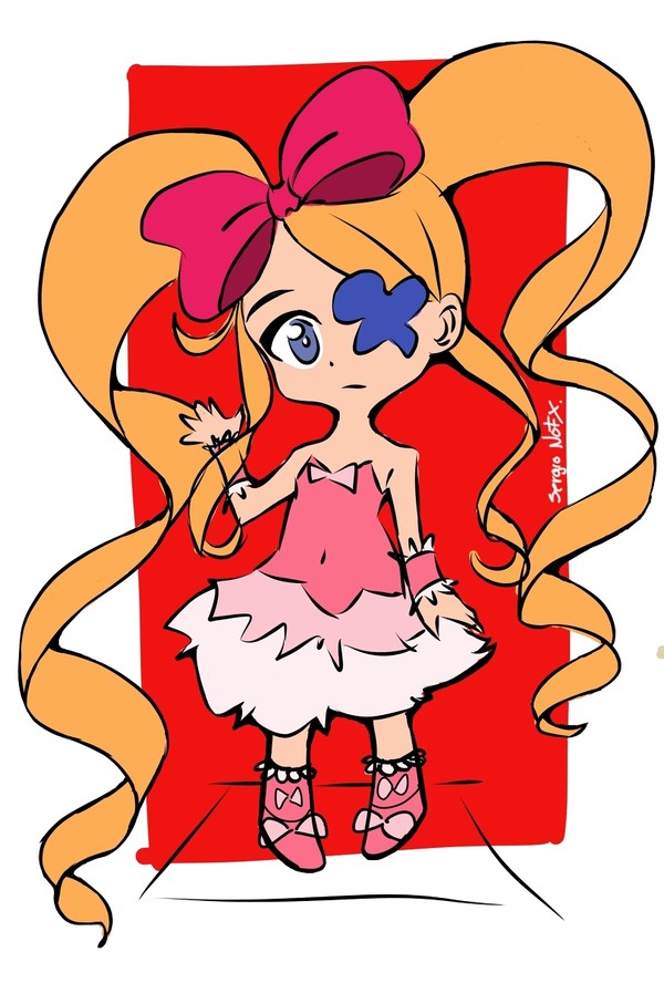 Nui Harime