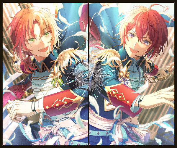 Requiem