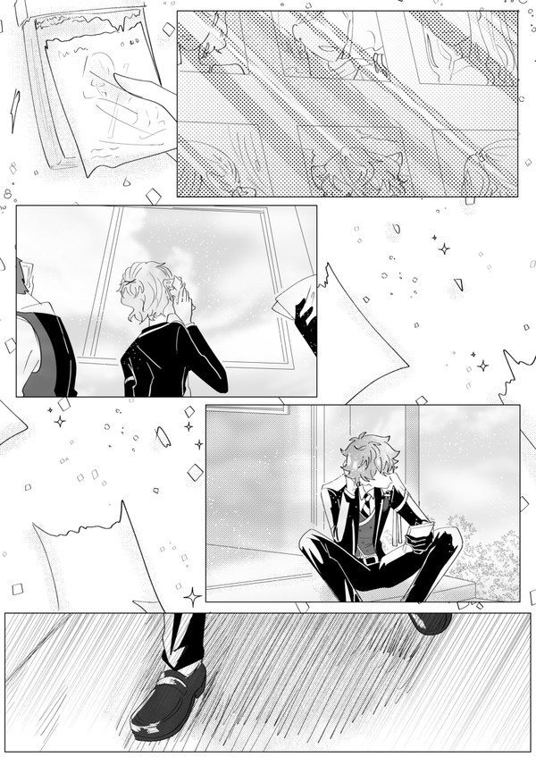 アリスを探して【後編】