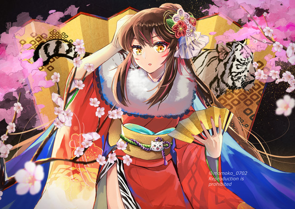 謹雅新年