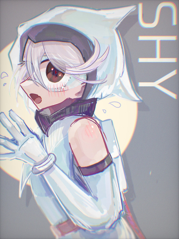 シャイ