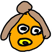 わかりんです