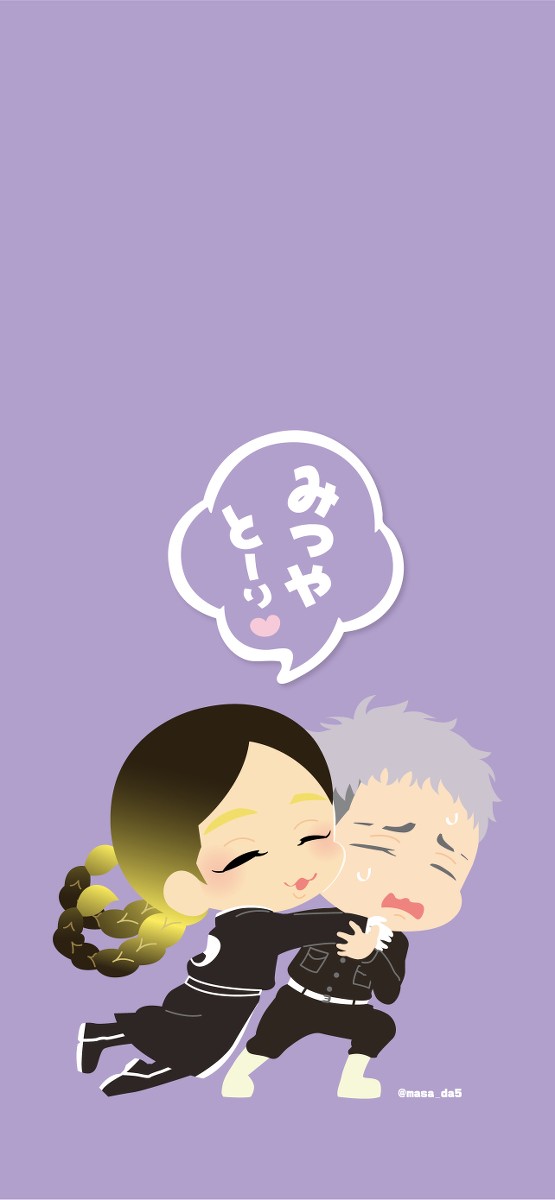 壁紙
