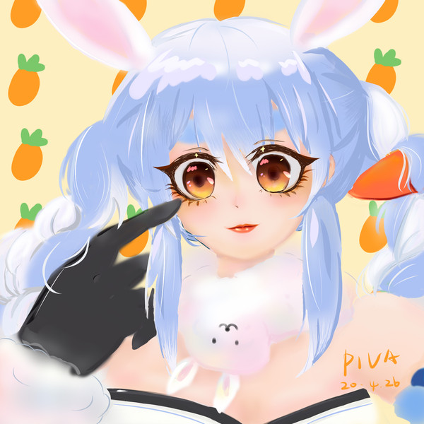 PEKO