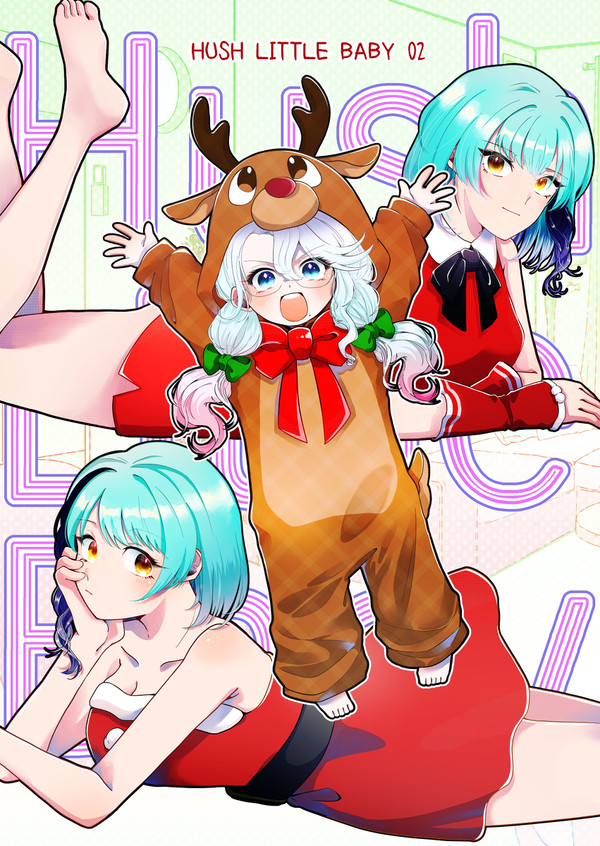 【おねロリ】12/12イドアズ 新刊サンプル【女体化】