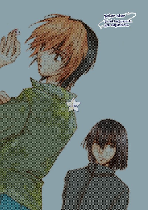 polar-star