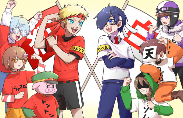 紅白腕合戦！！