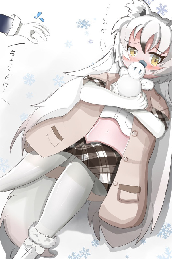 ホッキョクオオカミ