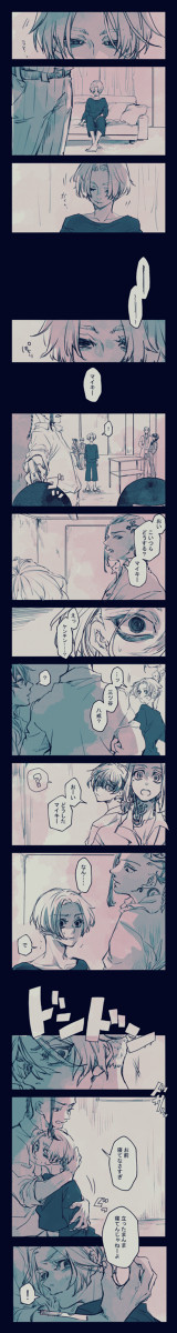 東卍ログ③【ドラマイ前提春→マイ】