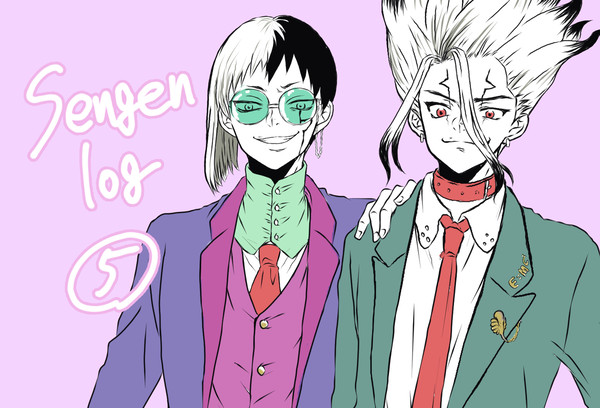 【dcst腐】千ゲiog⑤