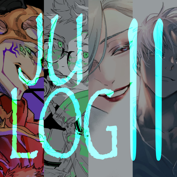 呪LOG2