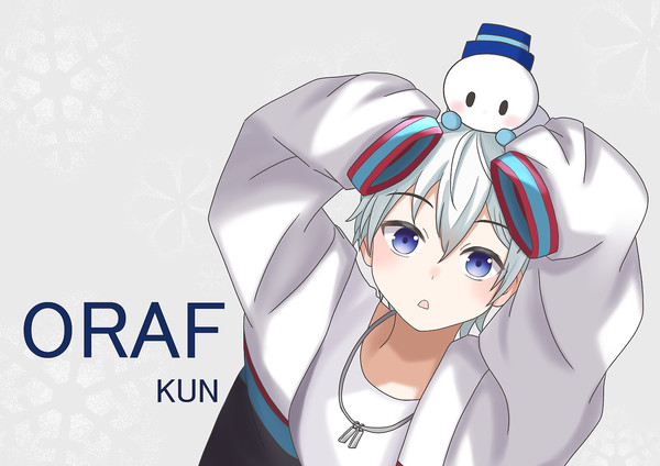 おらふくん⛄️
