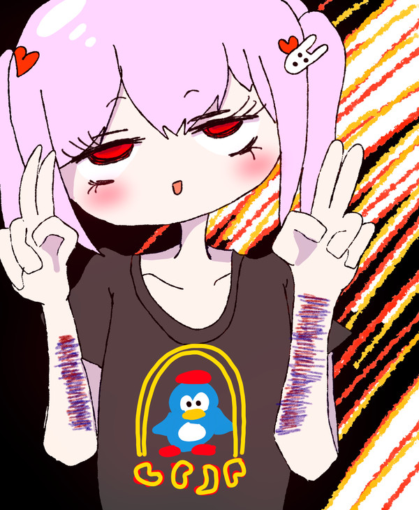 メンのヘラ