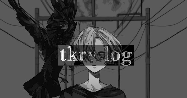 卍