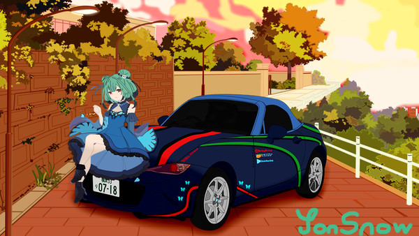 Uruha Rushia Mazda Miata MX-5 ND