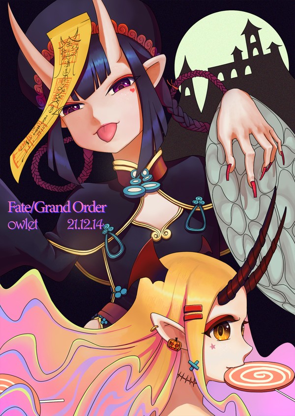 酒吞&茨木