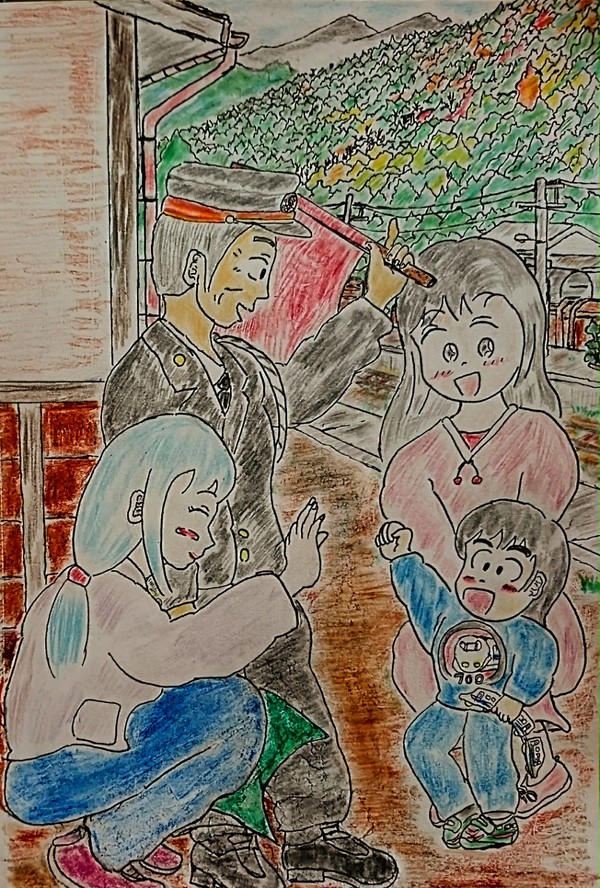 大きくなったら駅長さんになるんだ'