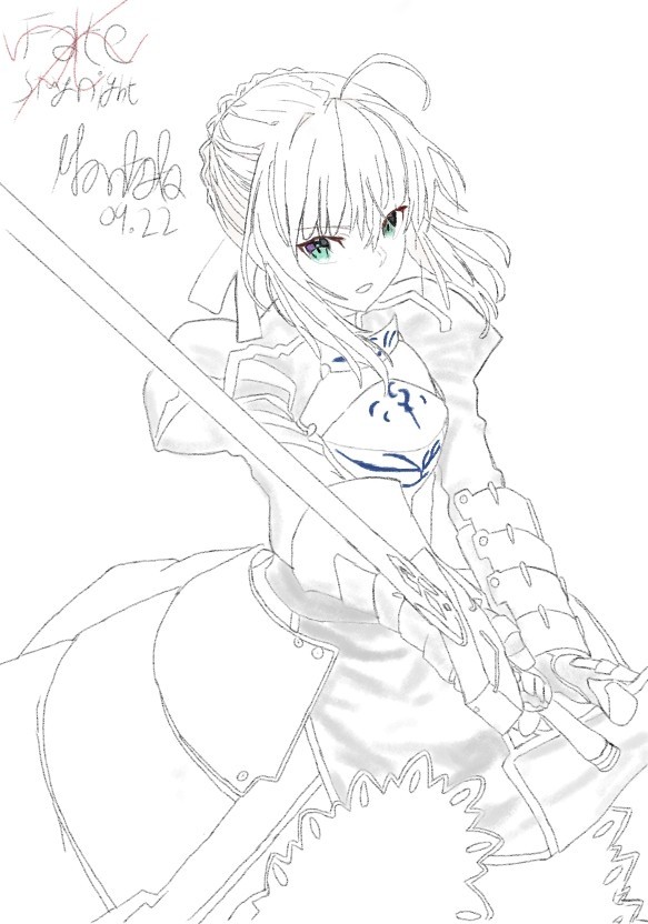SABER