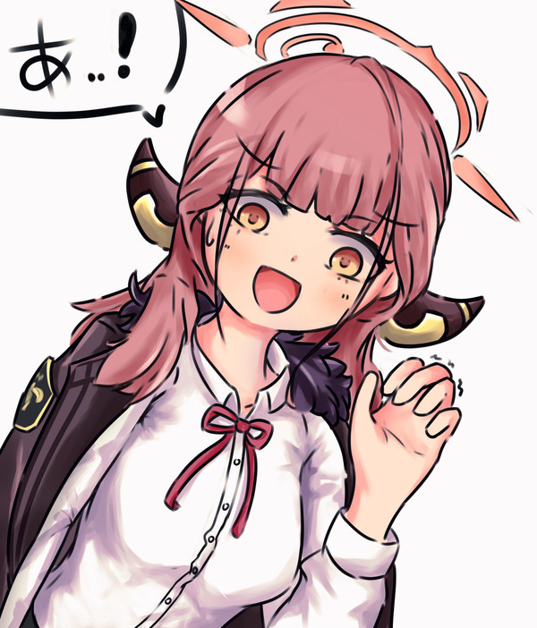 アル