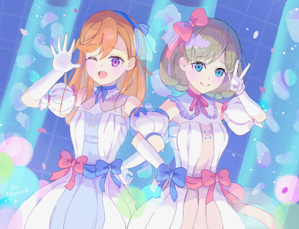 Tiny Stars