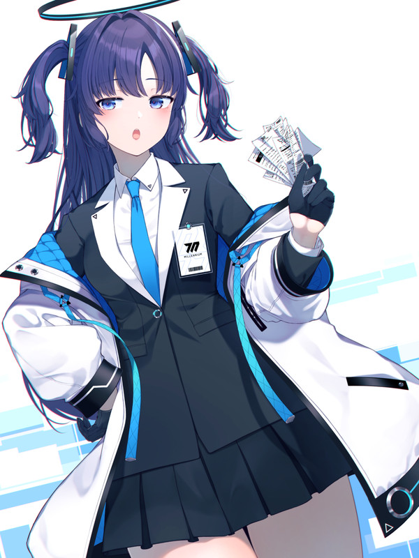 早瀬ユウカ