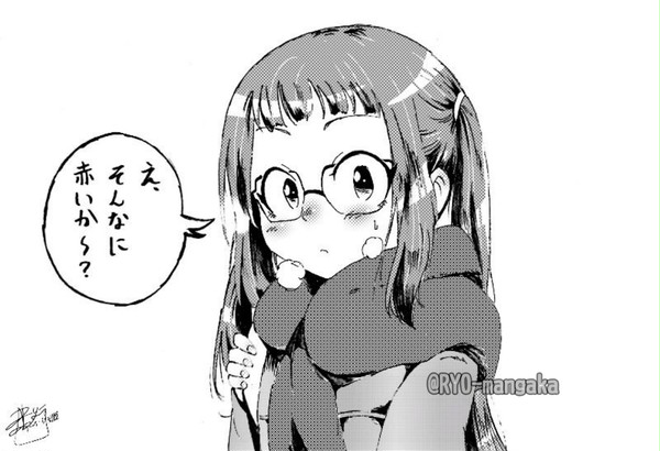 和紙 「寒いと鼻が赤くなるよね♪」