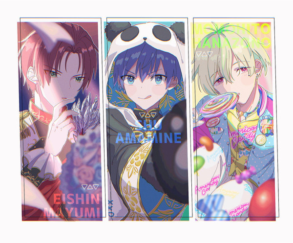 サイドエムログ11(＋α)