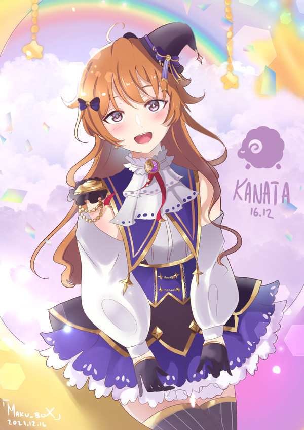 Happy Birthday Kanata