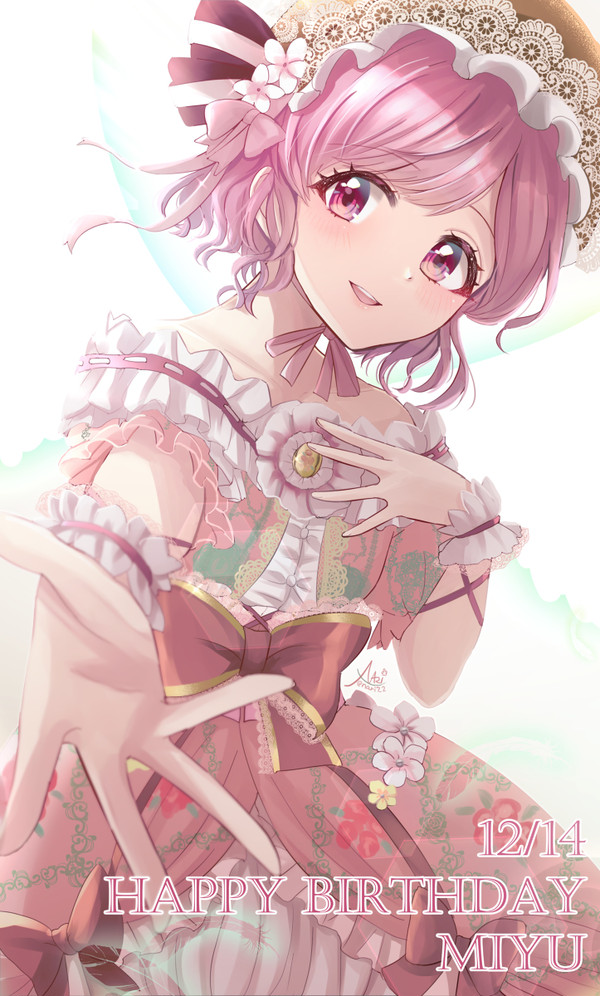 美夢Happy Birthday！