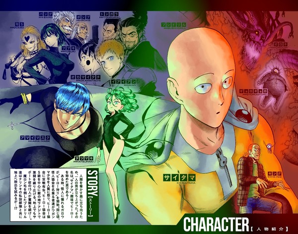 One Punch Man Coloring