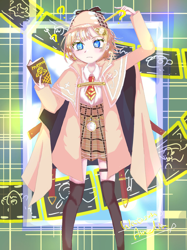 なやむアメリア