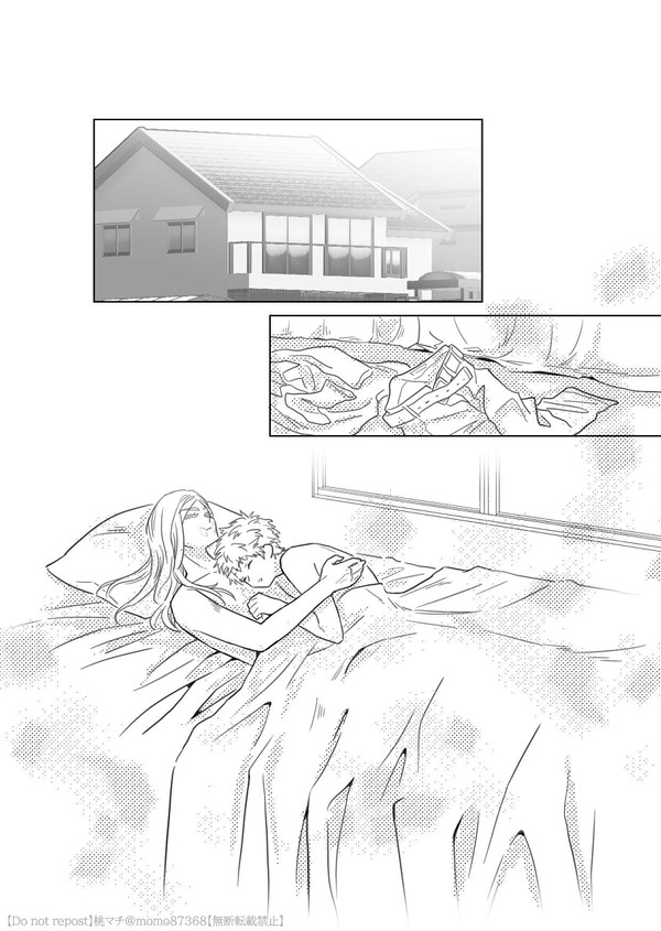 サン武のハジメテの朝チュン