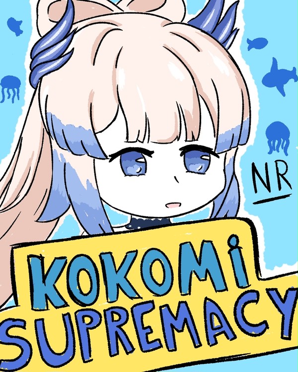 Kokomi Supremacy