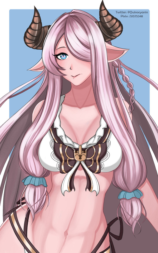 Narmaya