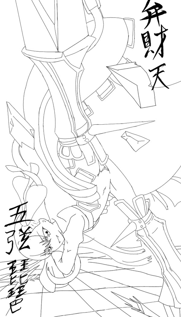 メルトリリス